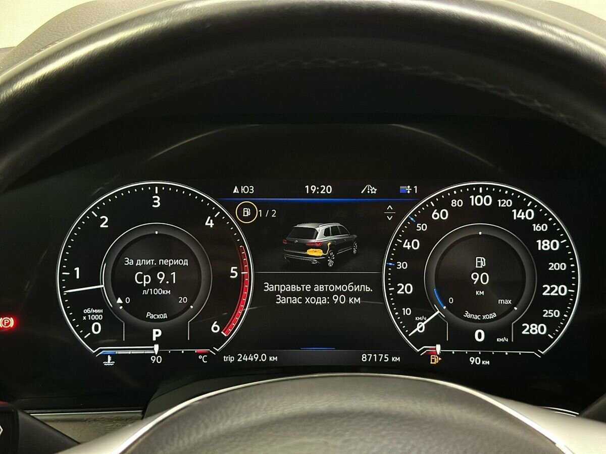 Volkswagen Touareg, 2020 Фото №12