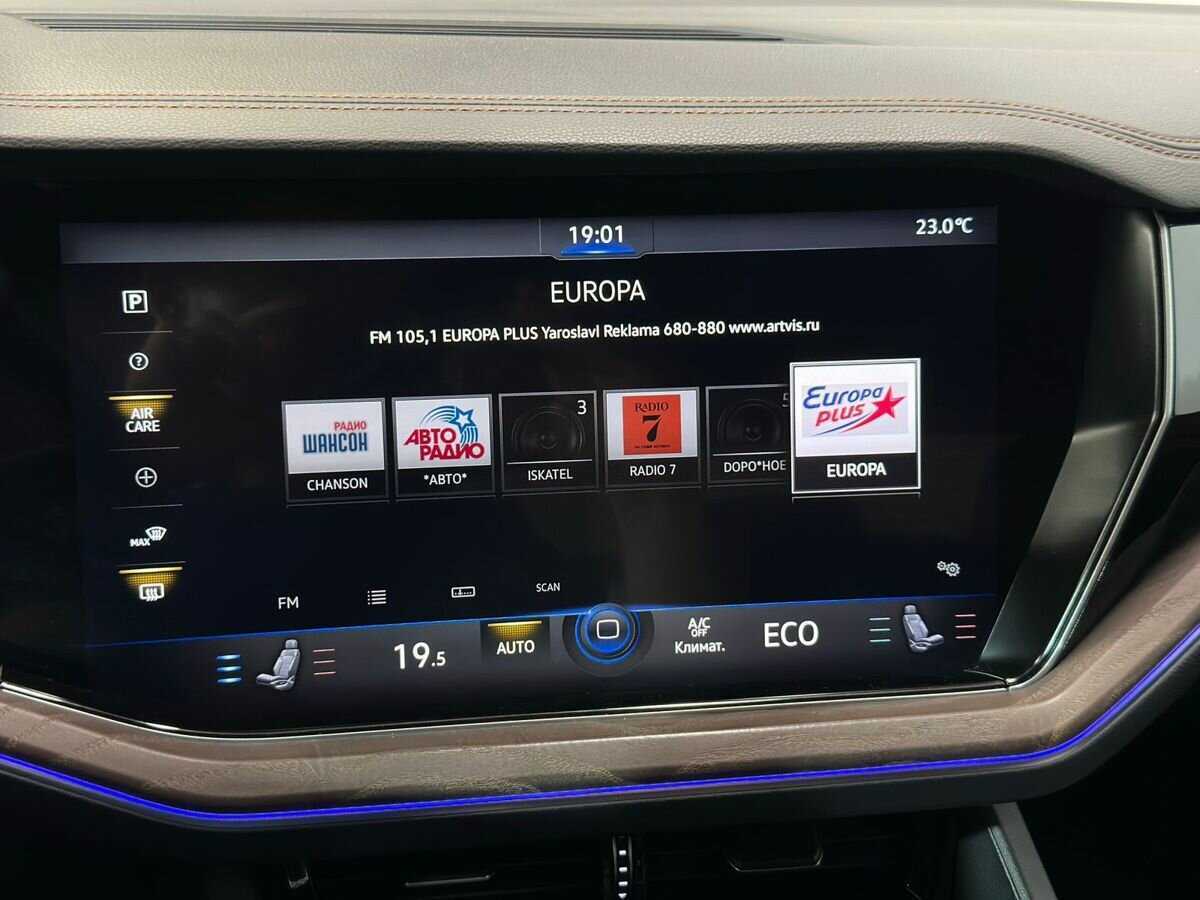 Volkswagen Touareg, 2020 Фото №16