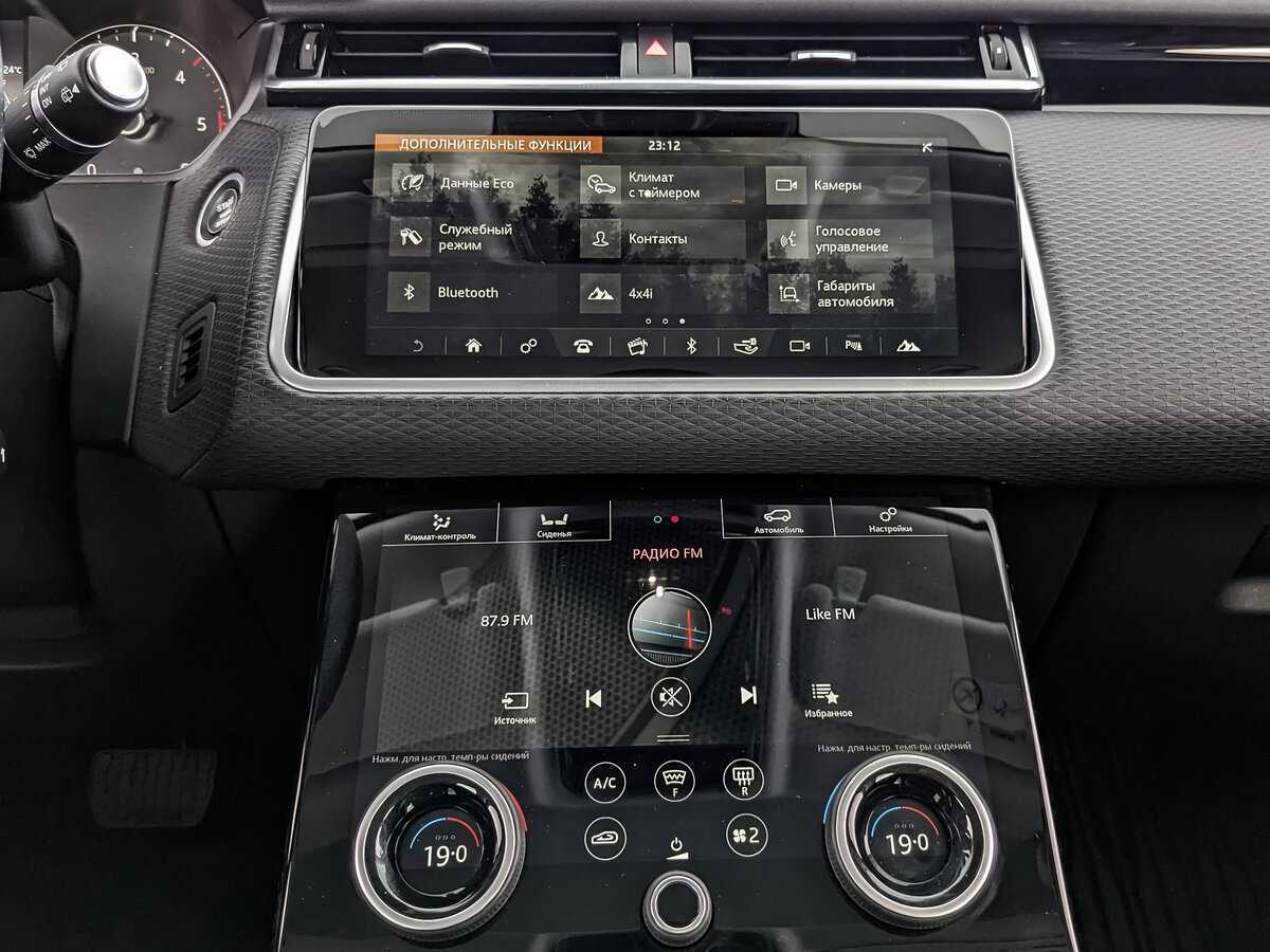 Land Rover Range Rover Velar, 2019 Фото №13