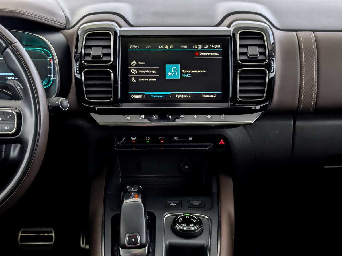 Citroen C5 Aircross, 2019 Фото №13