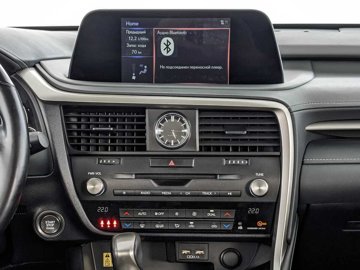 Lexus RX 300, 2021 Фото №13