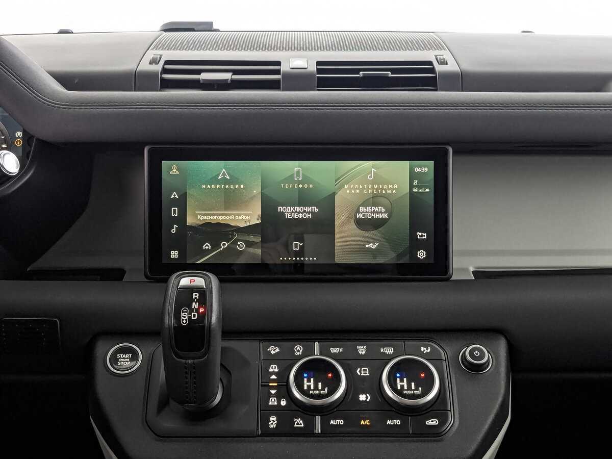 Land Rover Defender 110, 2021 Фото №13