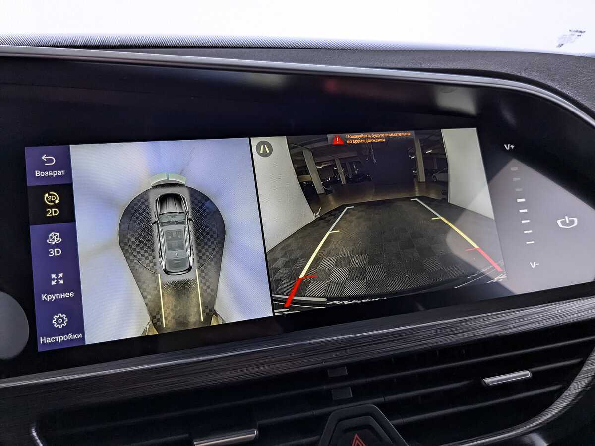 Geely Tugella, 2023 Фото №22