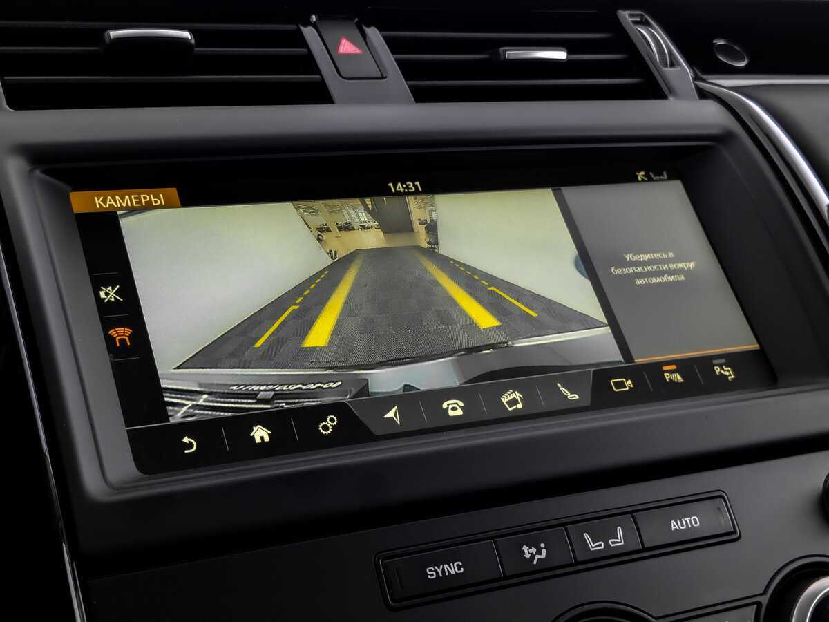 Land Rover Discovery, 2020 Фото №26