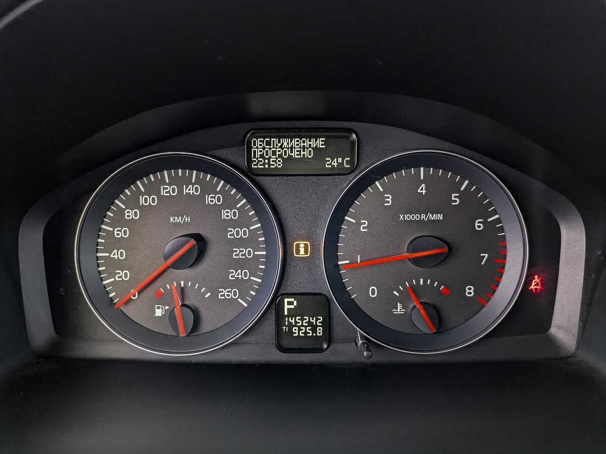 Volvo C30, 2012 Фото №12