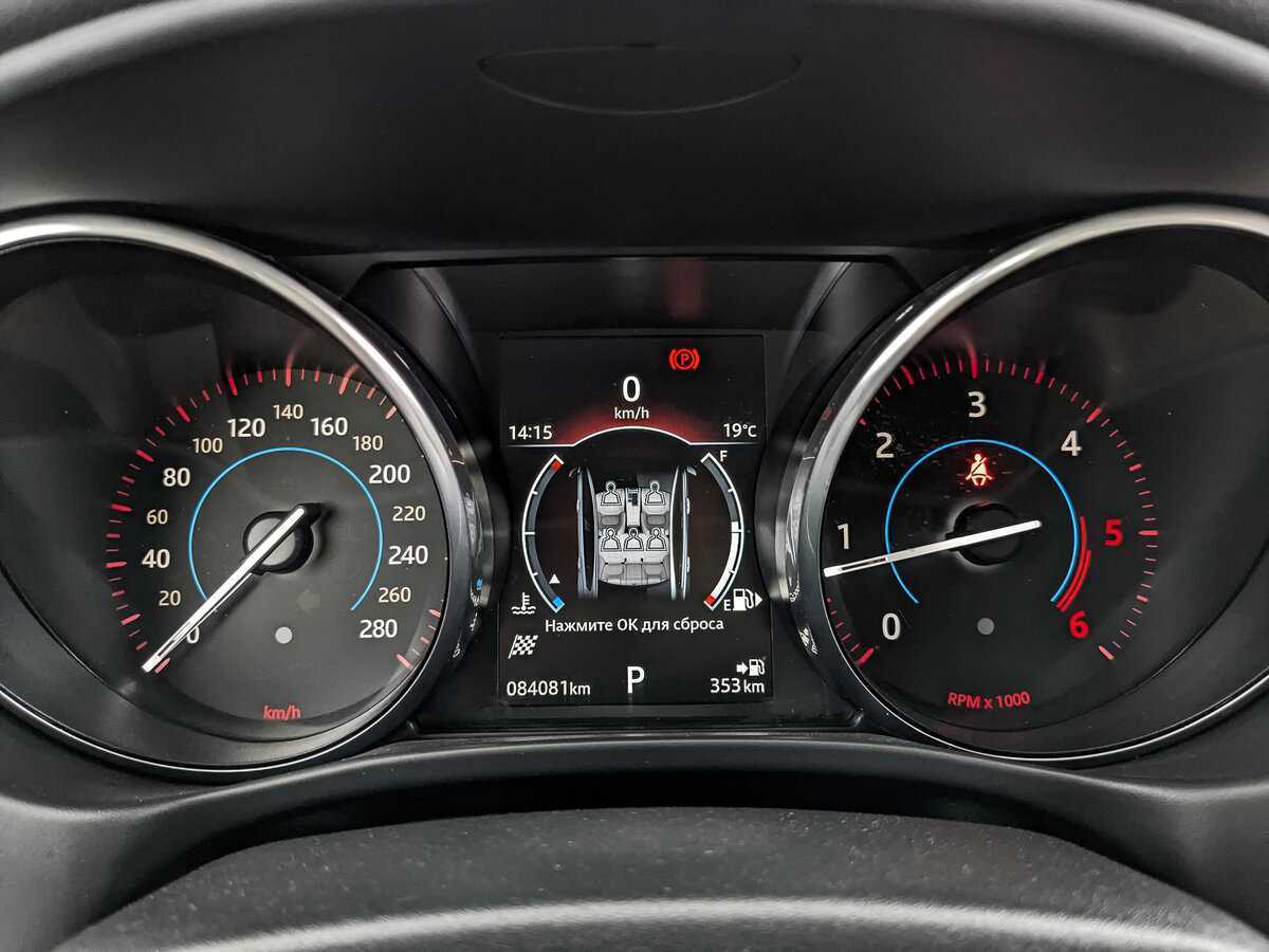 Jaguar XE, 2017 Фото №12