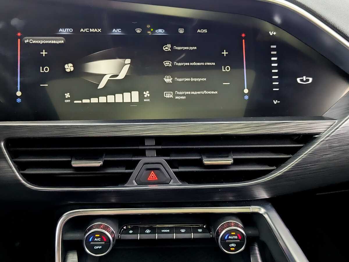 Geely Tugella, 2023 Фото №25