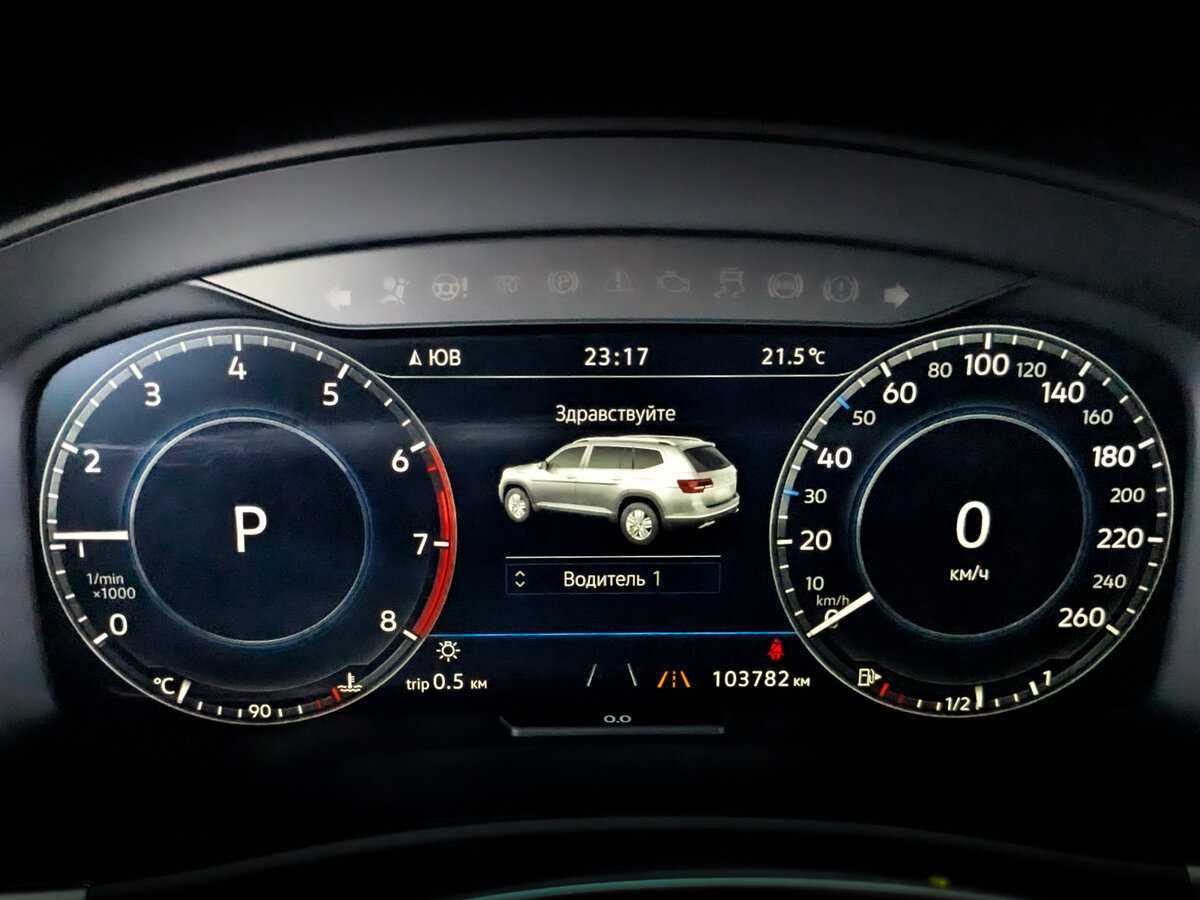 Volkswagen Teramont, 2018 Фото №11