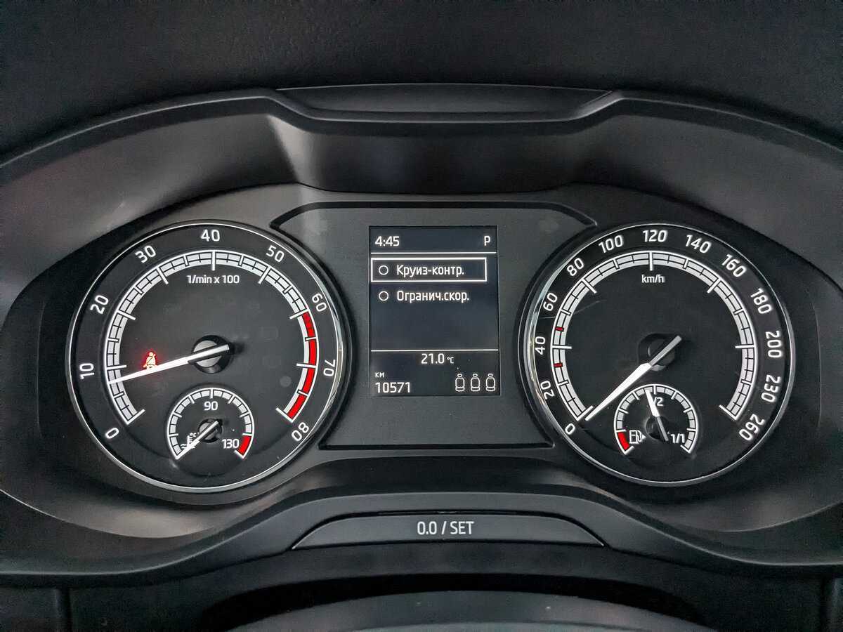 Skoda Kodiaq, 2021 Фото №12