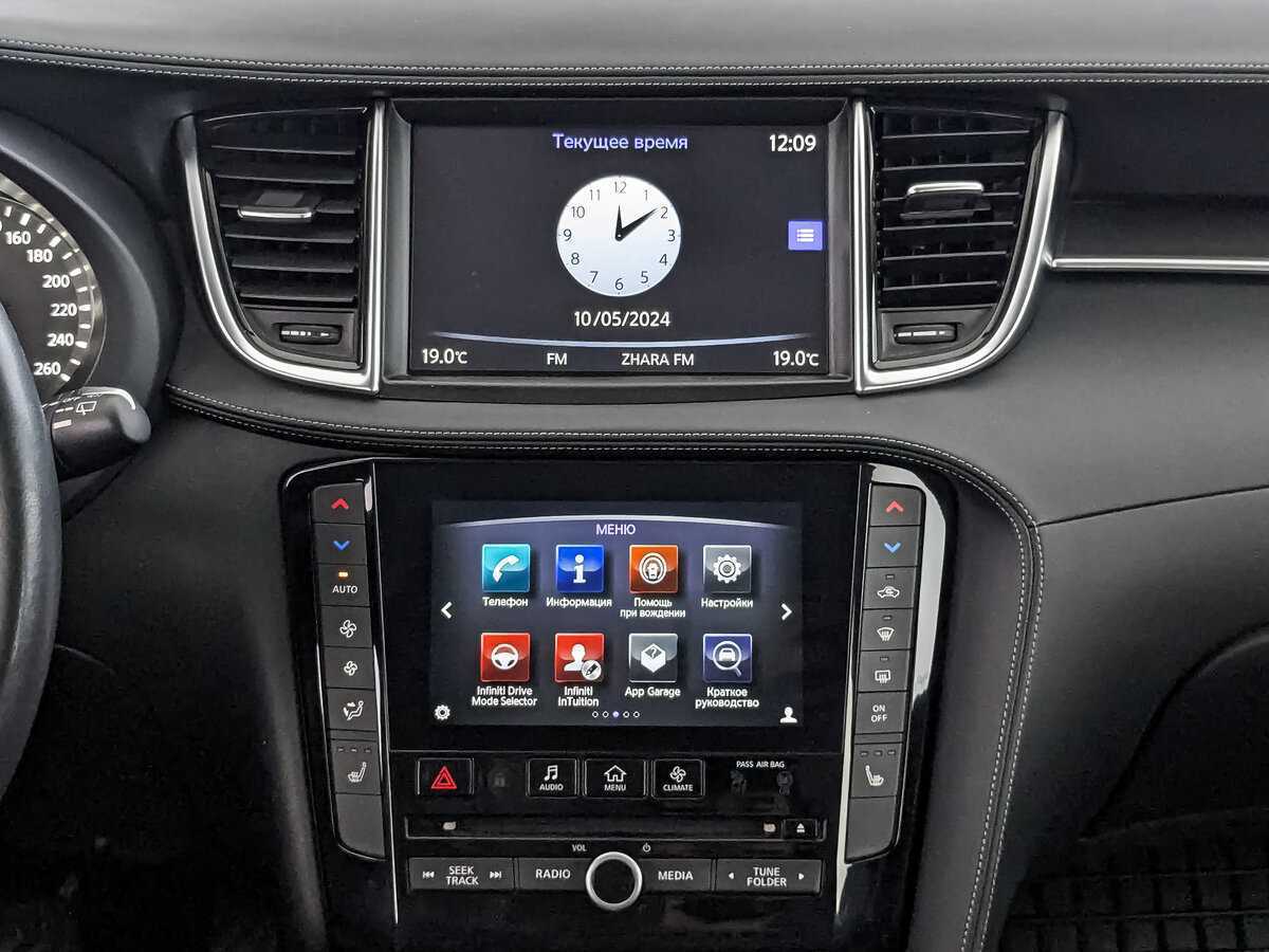 Infiniti QX50, 2018 Фото №12