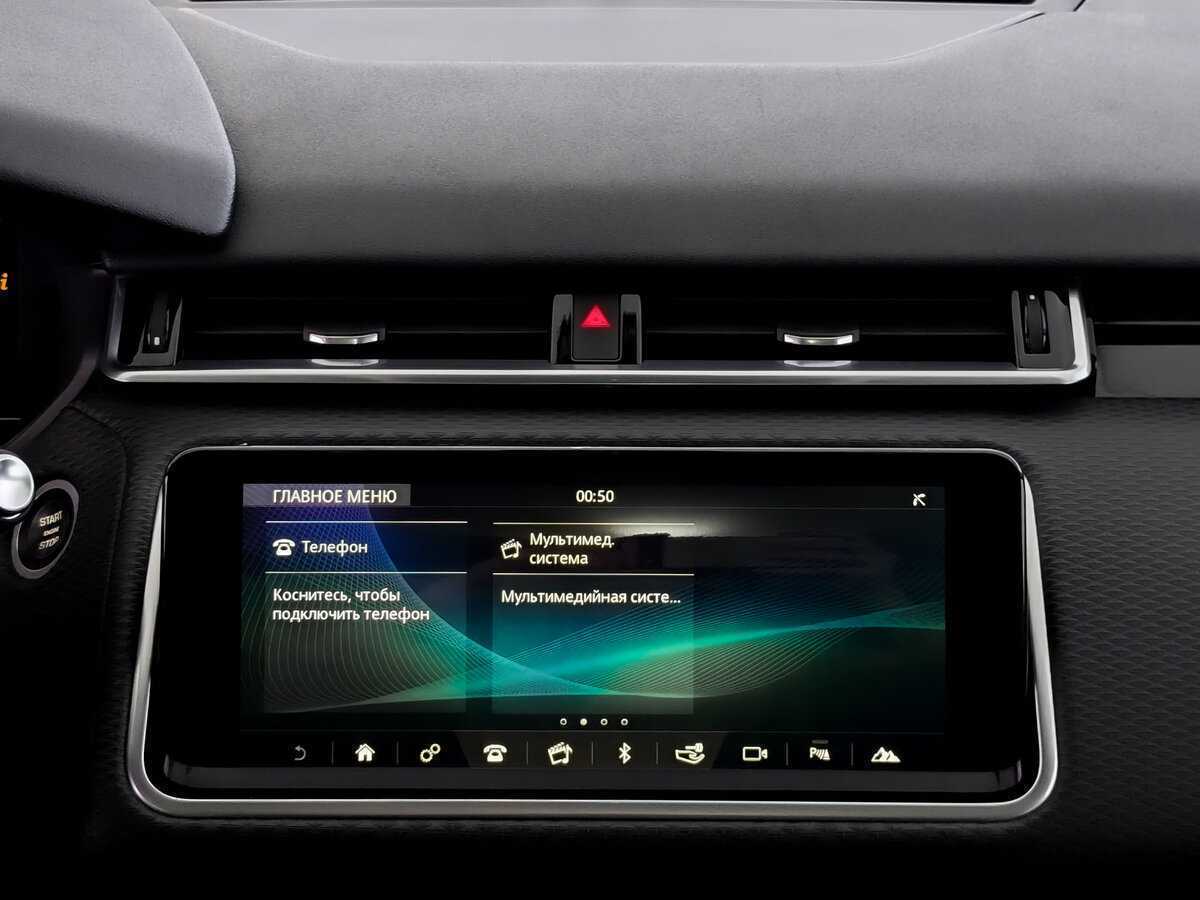 Land Rover Range Rover Velar, 2020 Фото №11