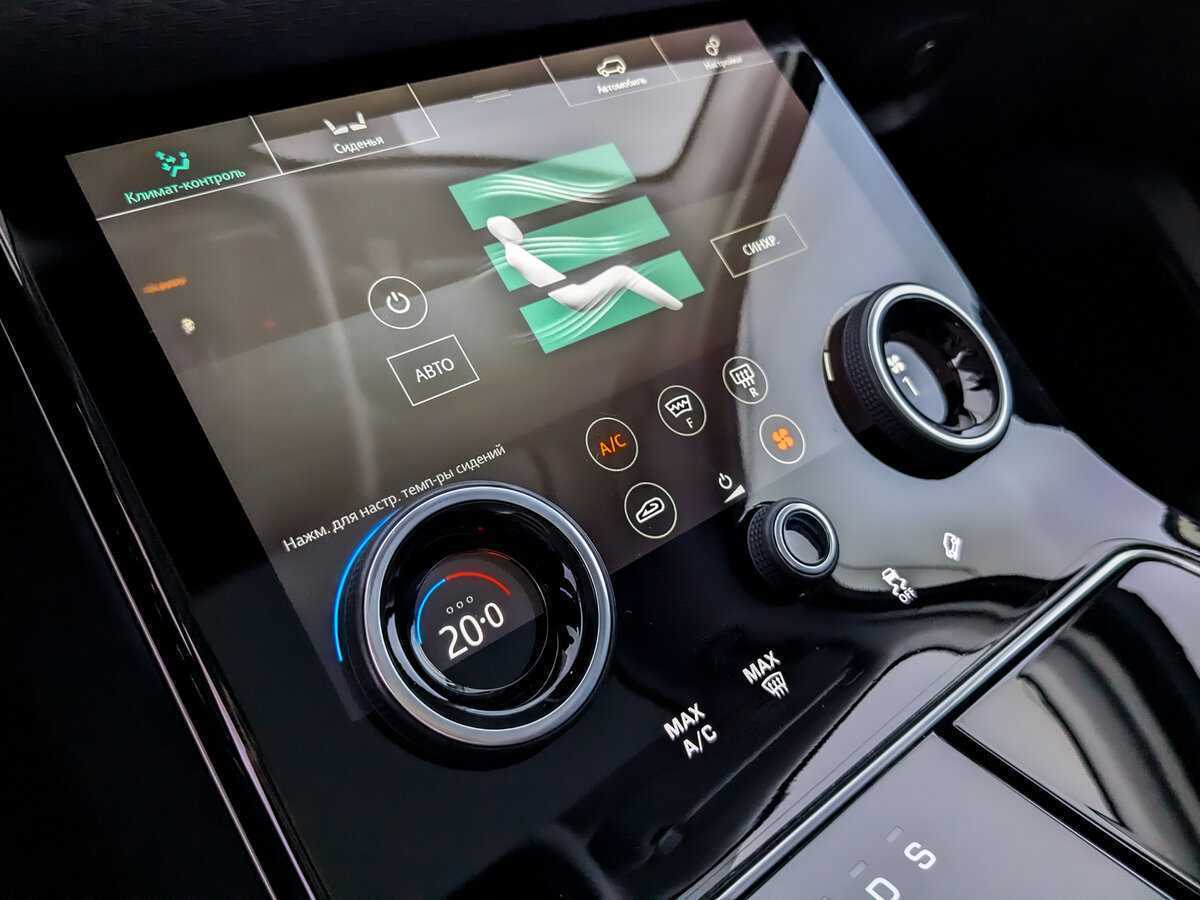 Land Rover Range Rover Velar, 2020 Фото №23