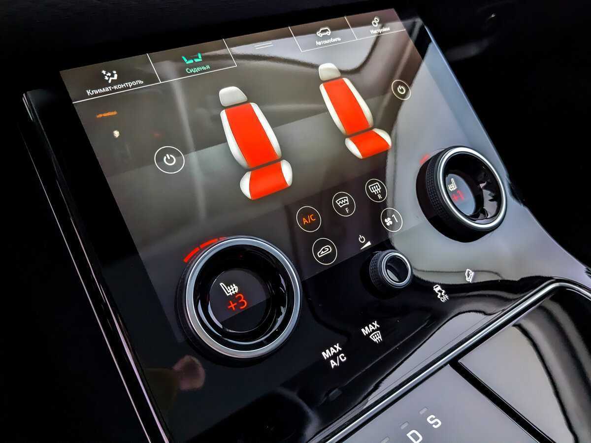 Land Rover Range Rover Velar, 2020 Фото №24