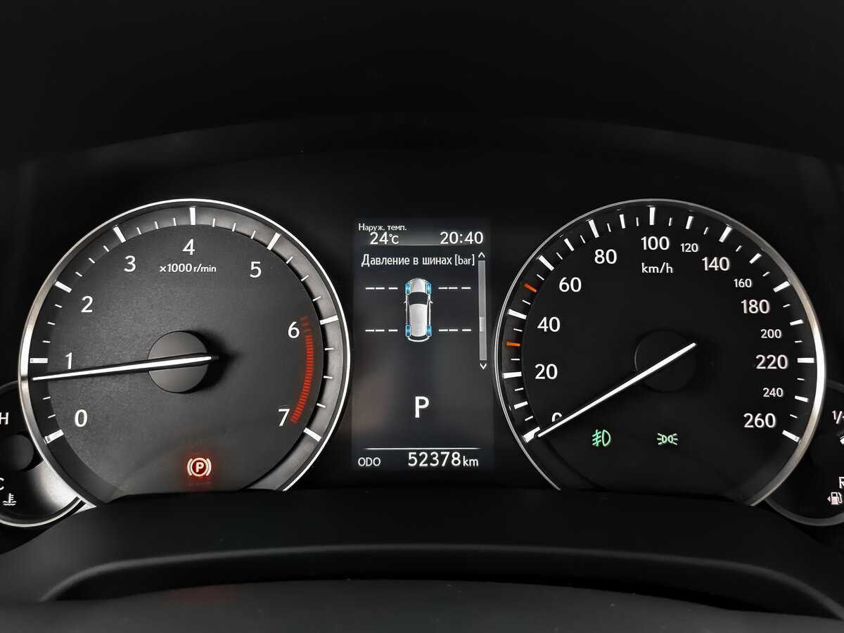 Lexus RX 300, 2020 Фото №12