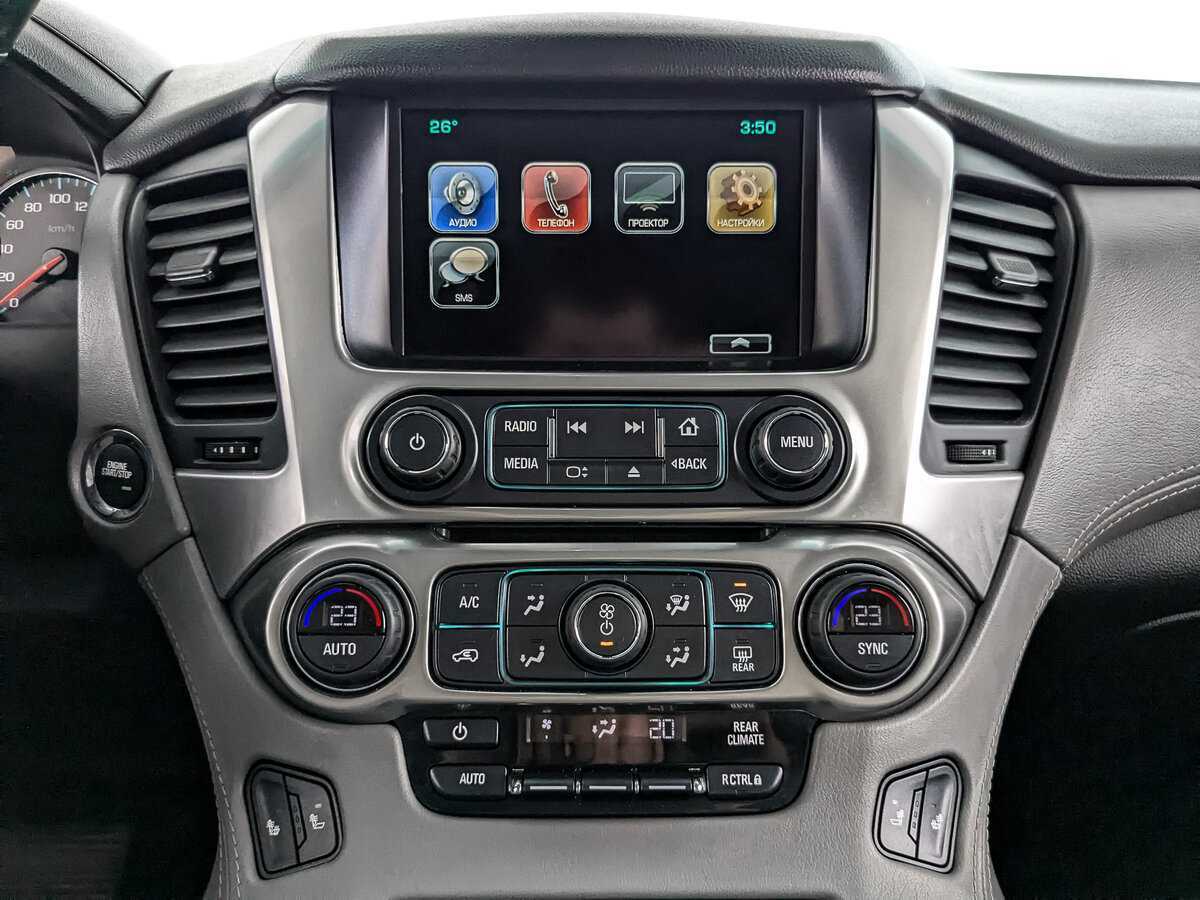 Chevrolet Tahoe, 2019 Фото №13