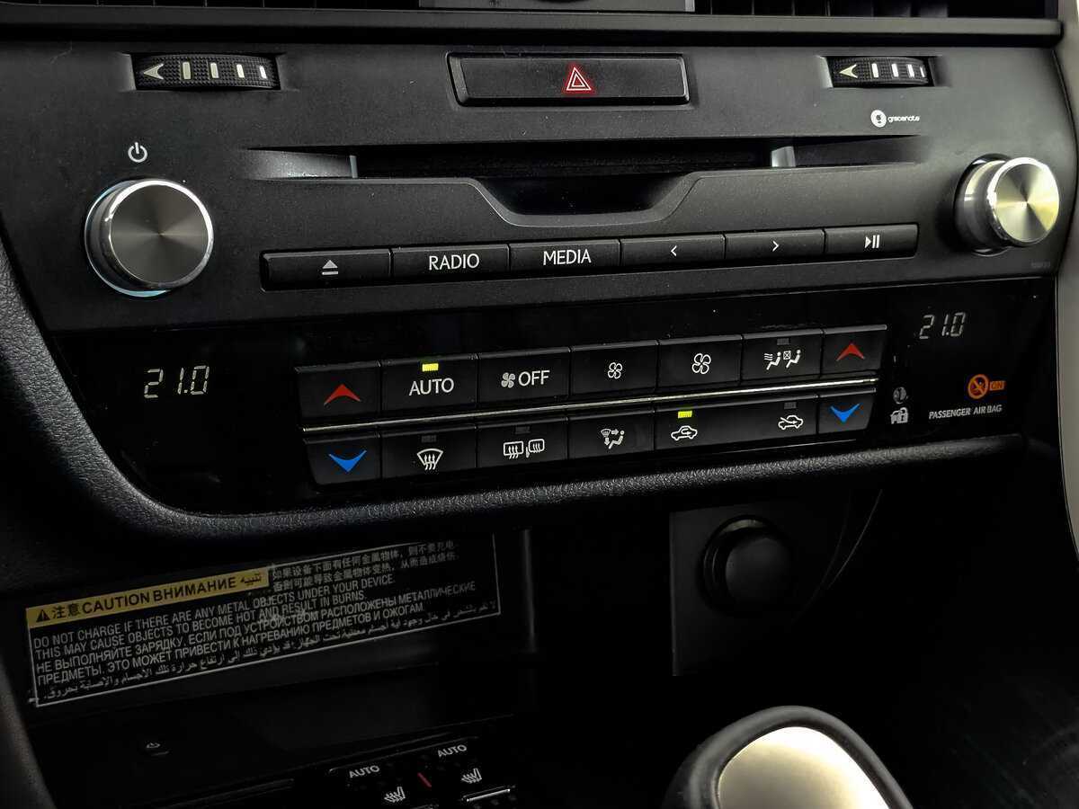 Lexus RX 200t, 2016 Фото №26