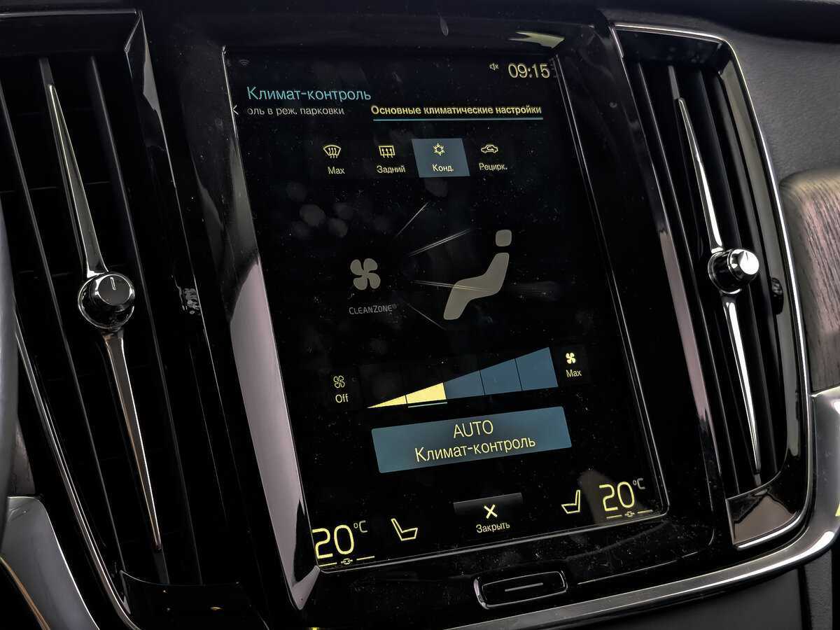 Volvo V90 Cross Country, 2021 Фото №24