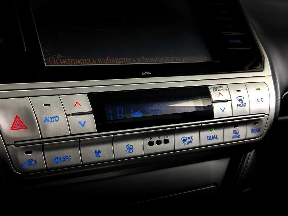 Toyota Land Cruiser Prado, 2019 Фото №22