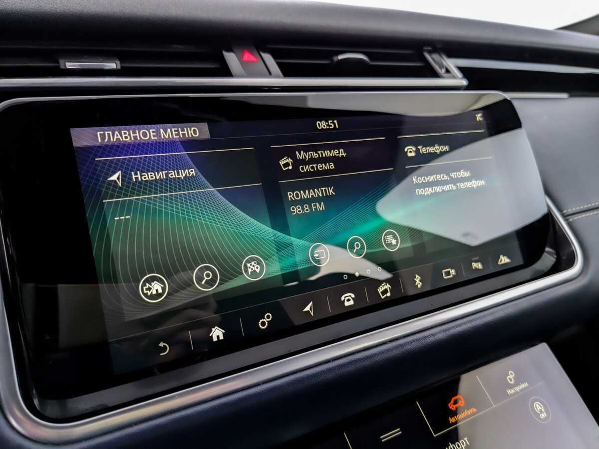 Land Rover Range Rover Velar, 2017 Фото №21