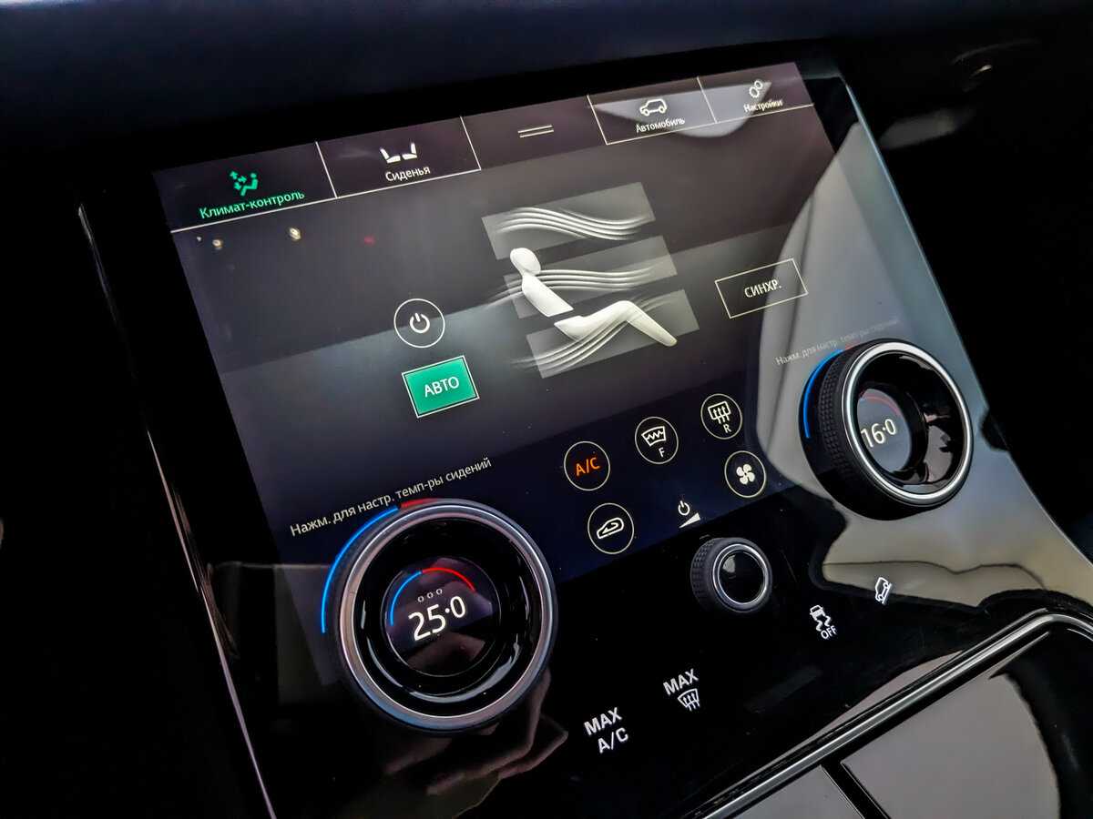 Land Rover Range Rover Velar, 2017 Фото №23