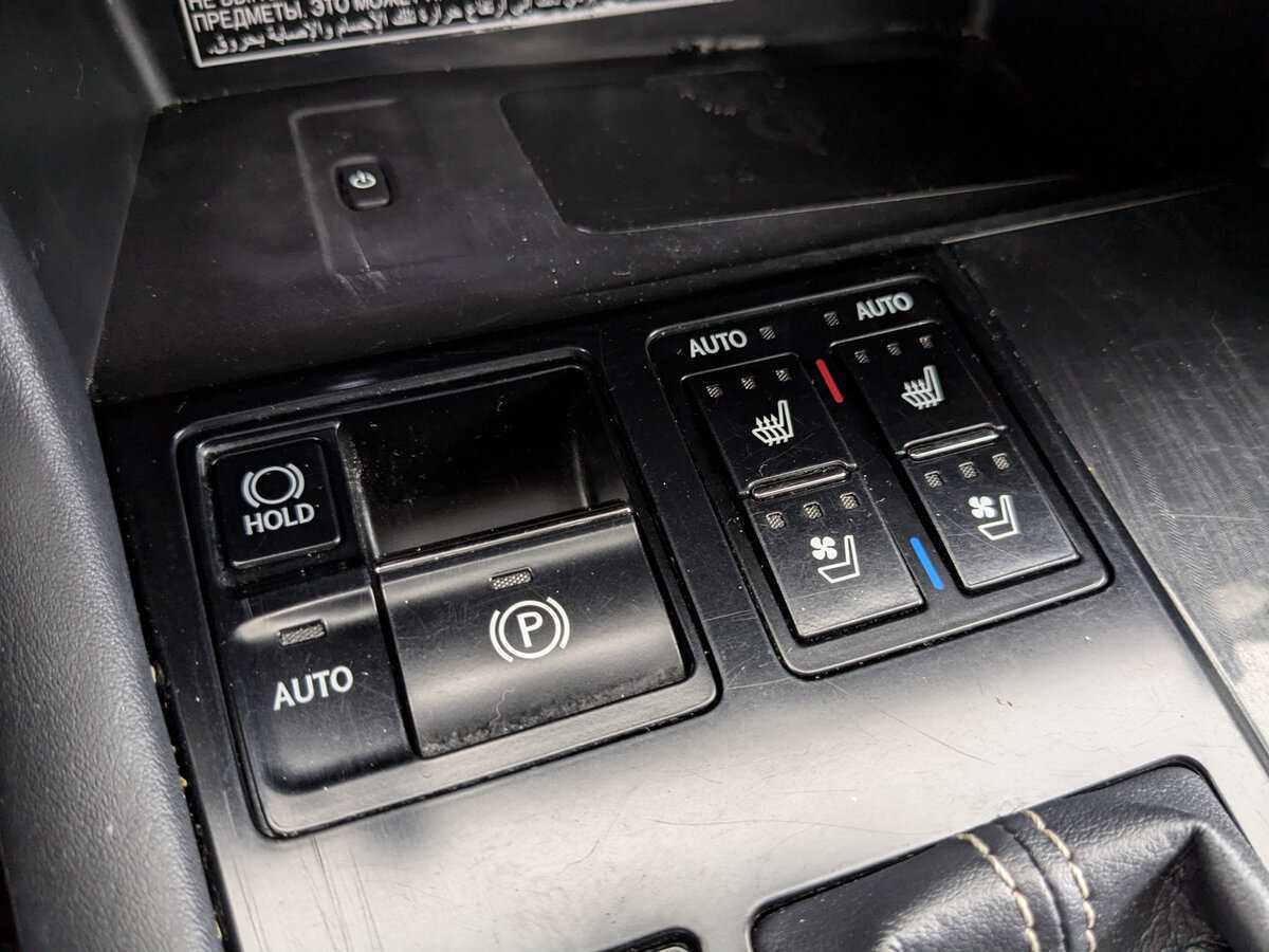 Lexus RX 300, 2019 Фото №25