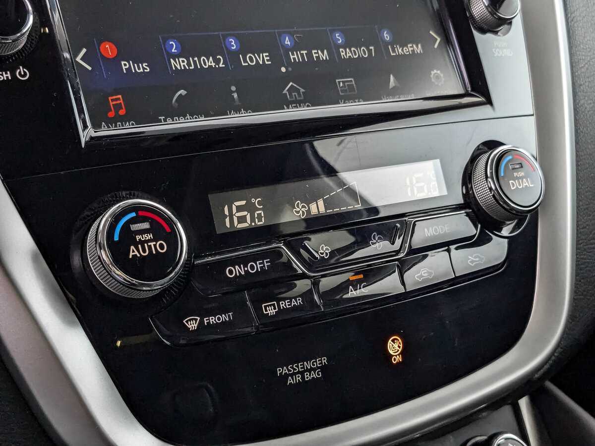 Nissan Murano, 2020 Фото №25