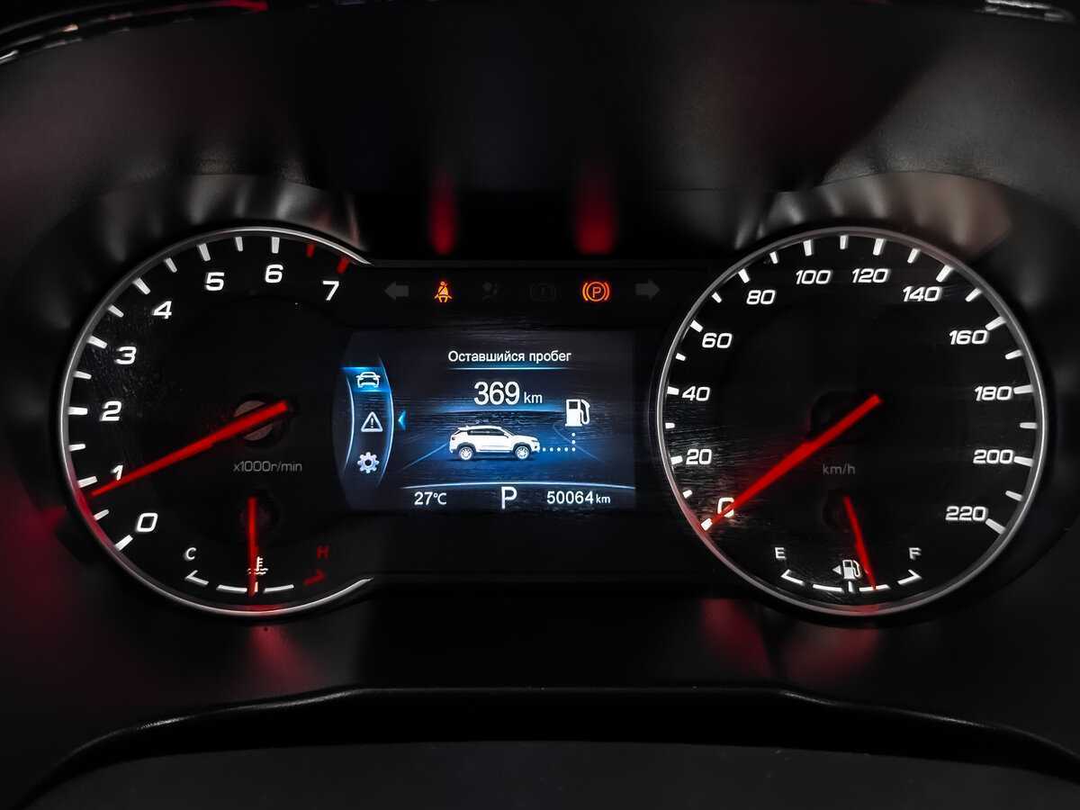 Changan CS35PLUS, 2021 Фото №12