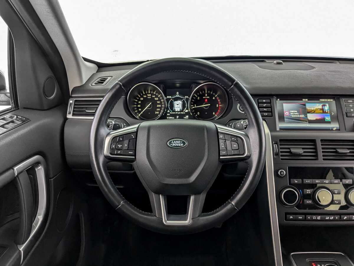 Land Rover Discovery Sport, 2017 Фото №18