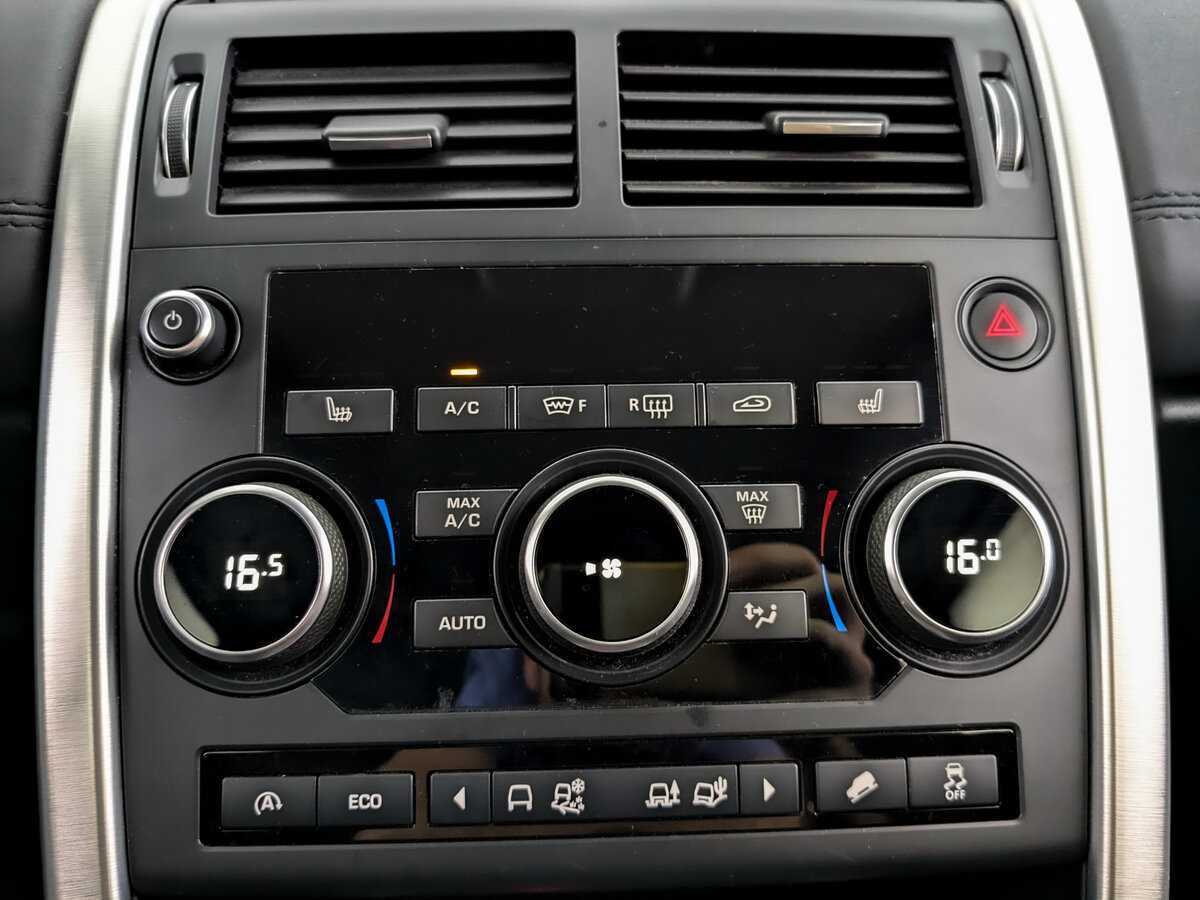 Land Rover Discovery Sport, 2017 Фото №23