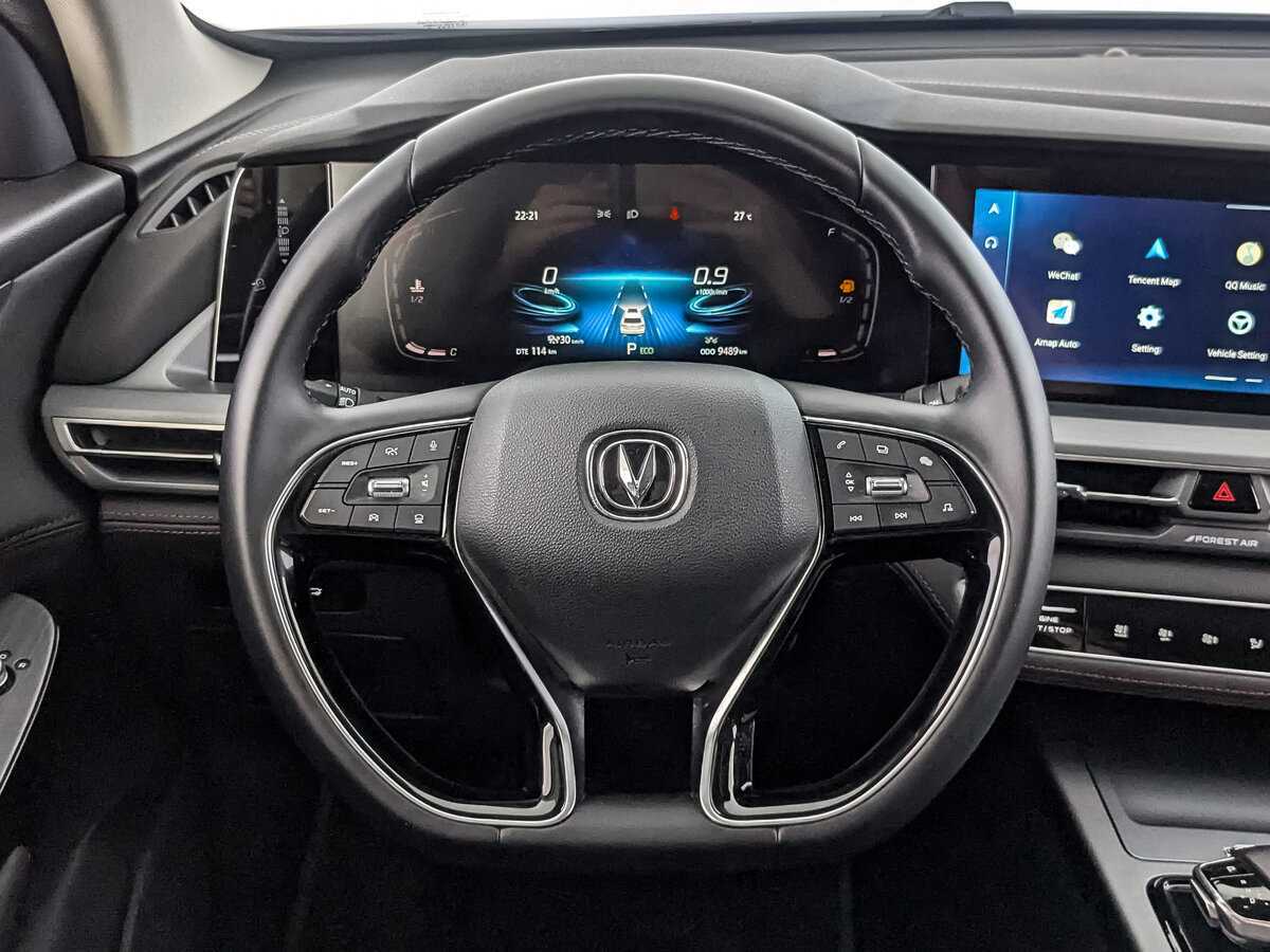Changan CS75PLUS, 2023 Фото №18