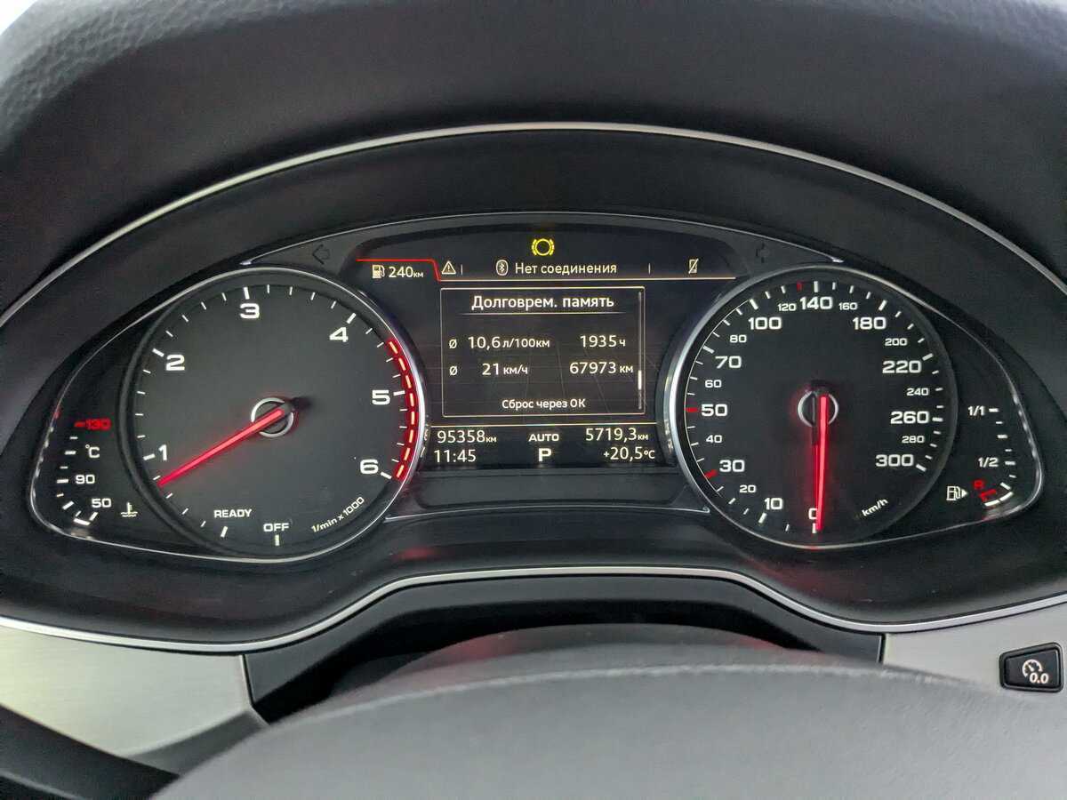 Audi Q7, 2019 Фото №11