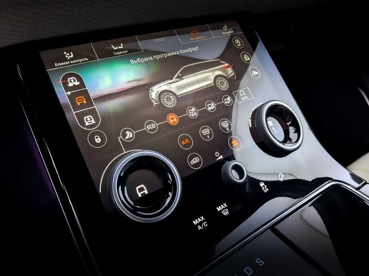 Land Rover Range Rover Velar, 2017 Фото №24