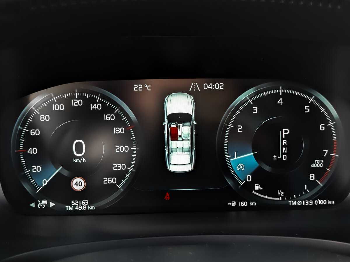 Volvo S90, 2021 Фото №12