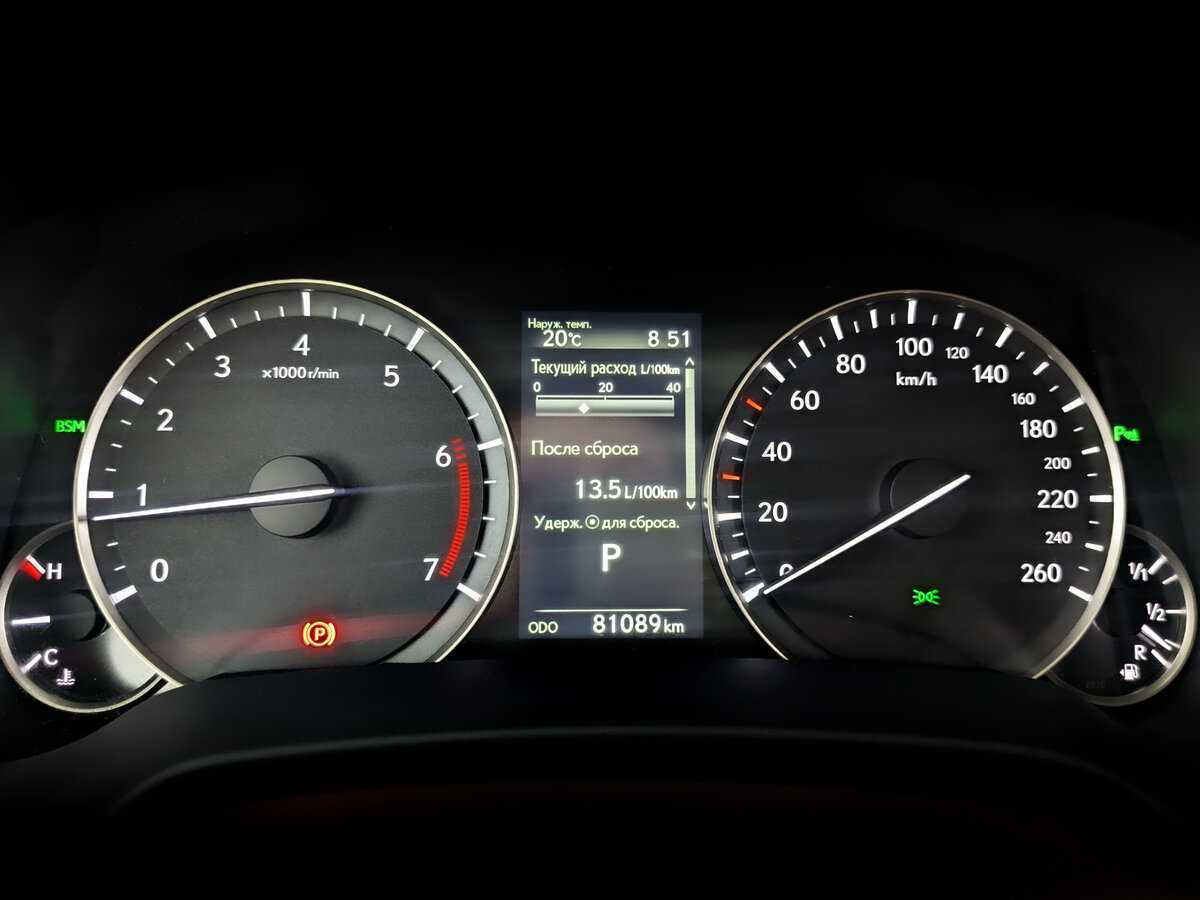 Lexus RX 300, 2018 Фото №11