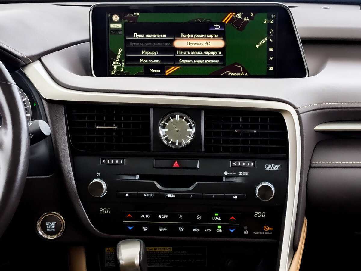 Lexus RX 300, 2018 Фото №13