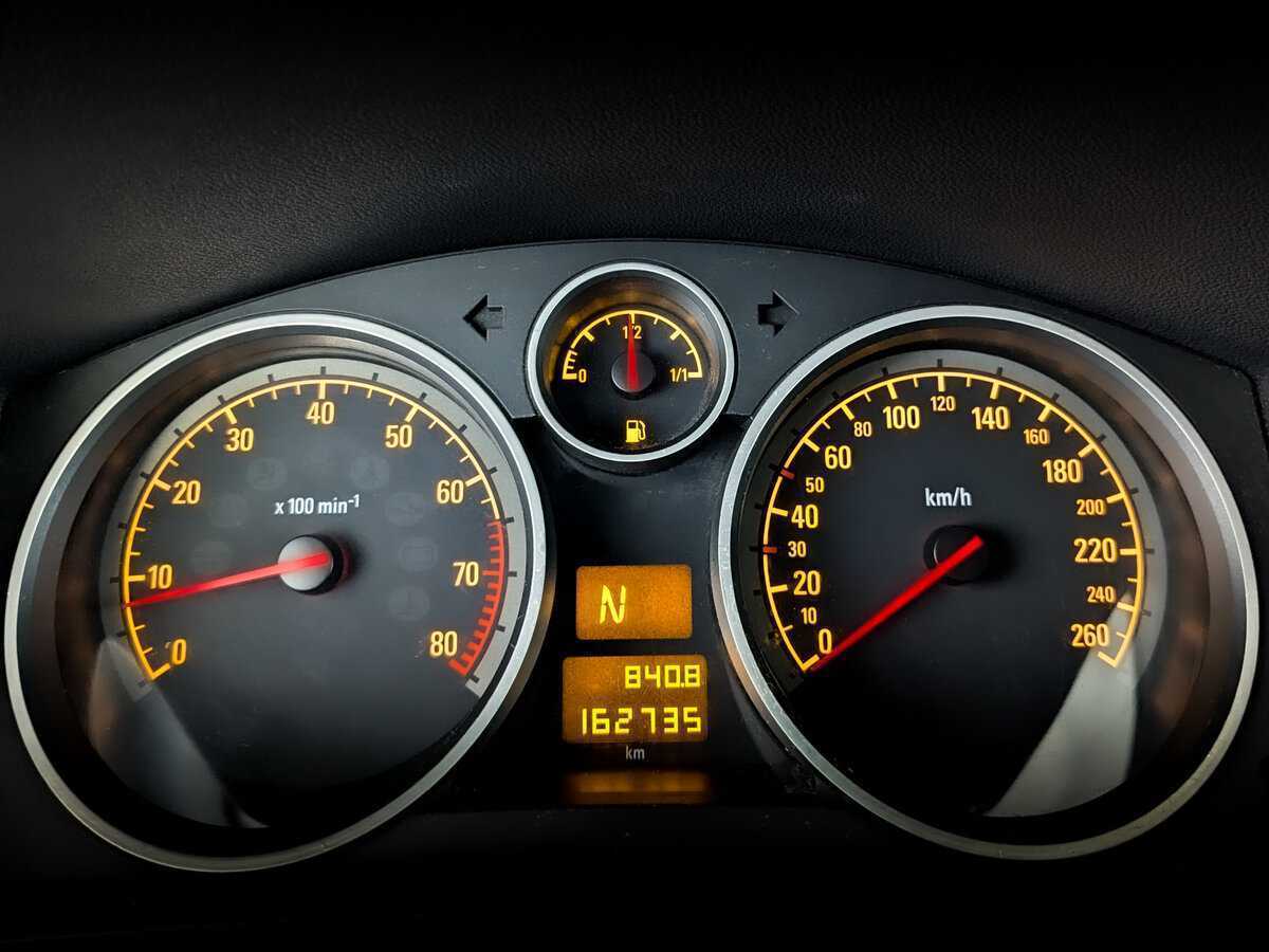 Opel Zafira, 2008 Фото №11