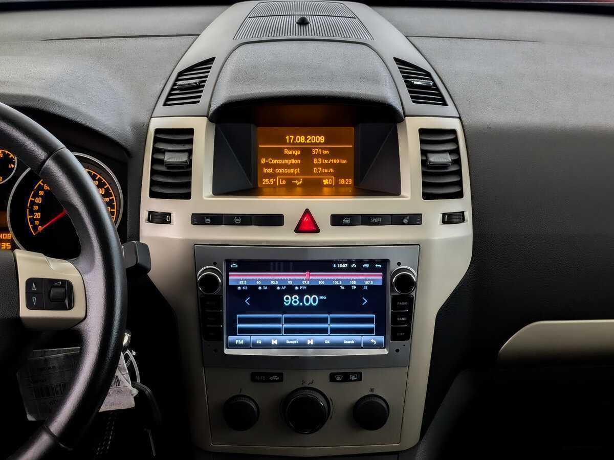 Opel Zafira, 2008 Фото №13