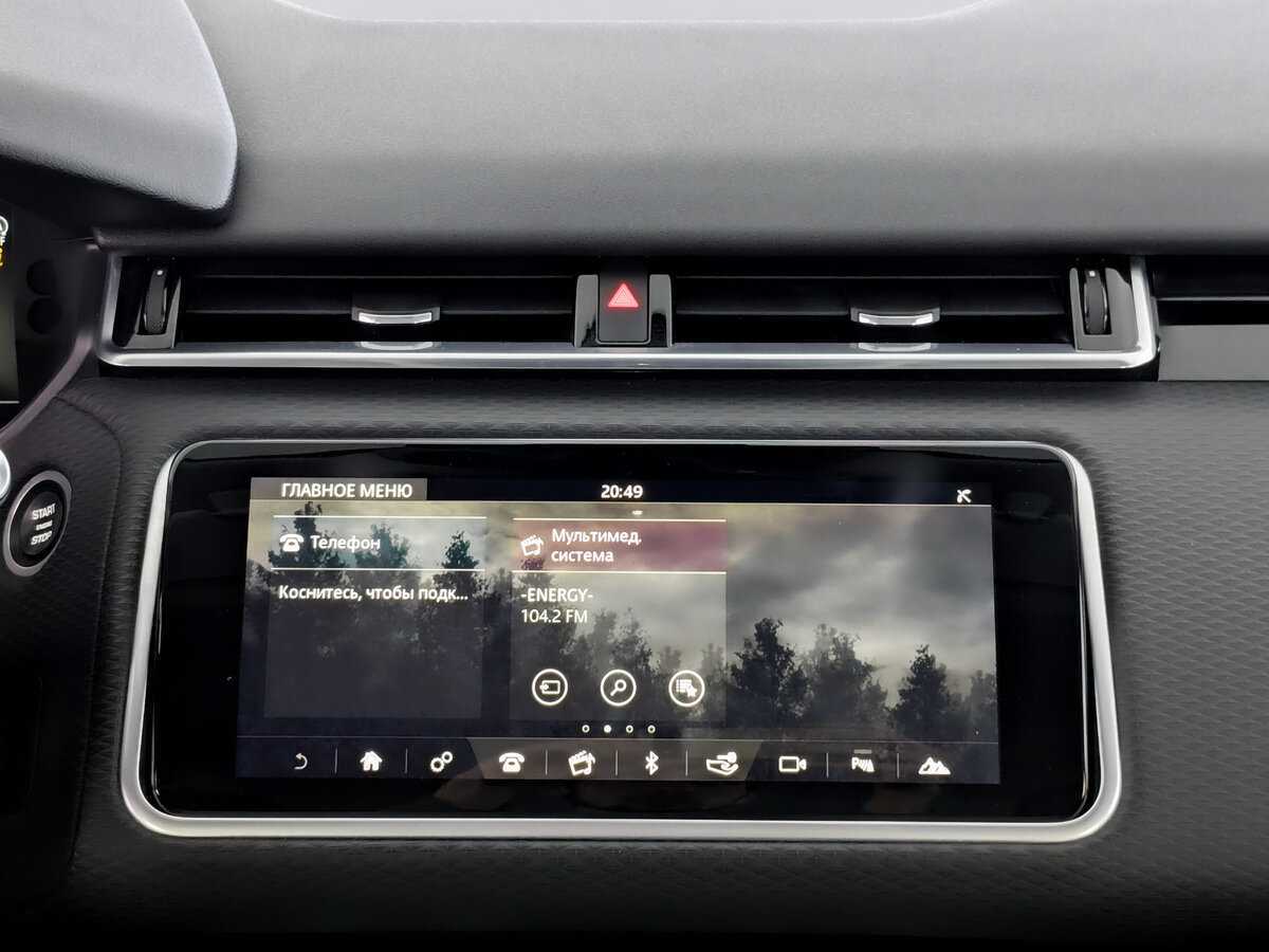 Land Rover Range Rover Velar, 2019 Фото №13