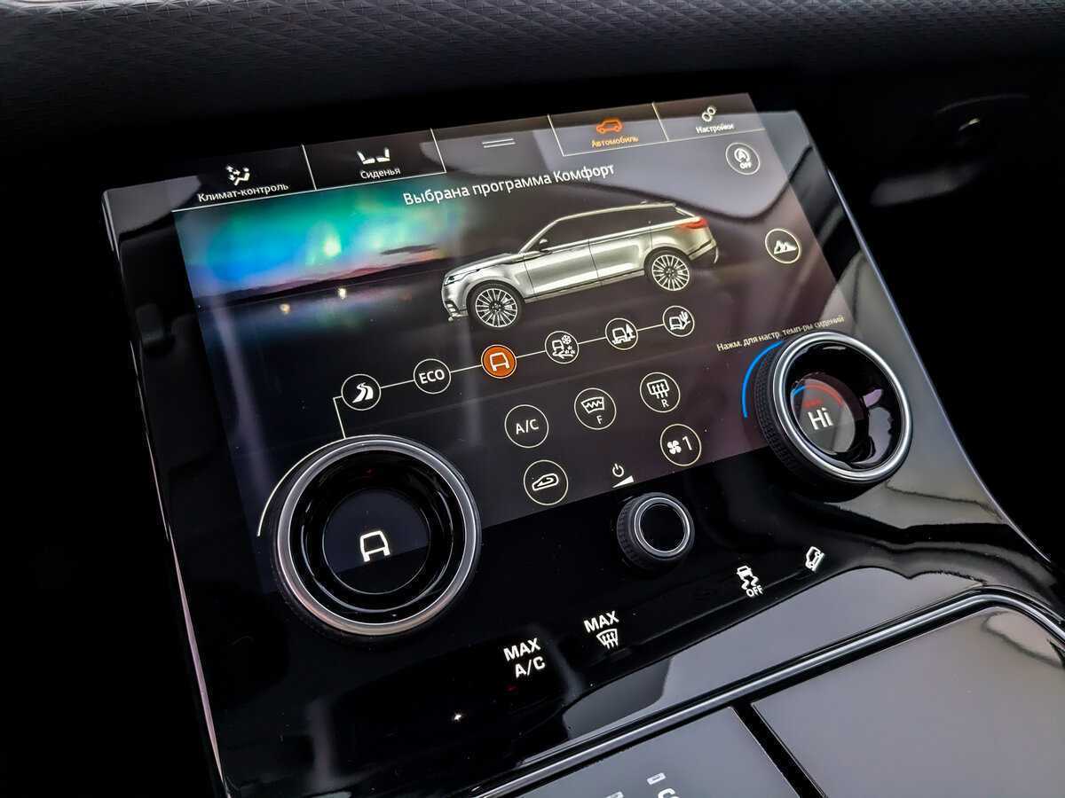 Land Rover Range Rover Velar, 2019 Фото №24