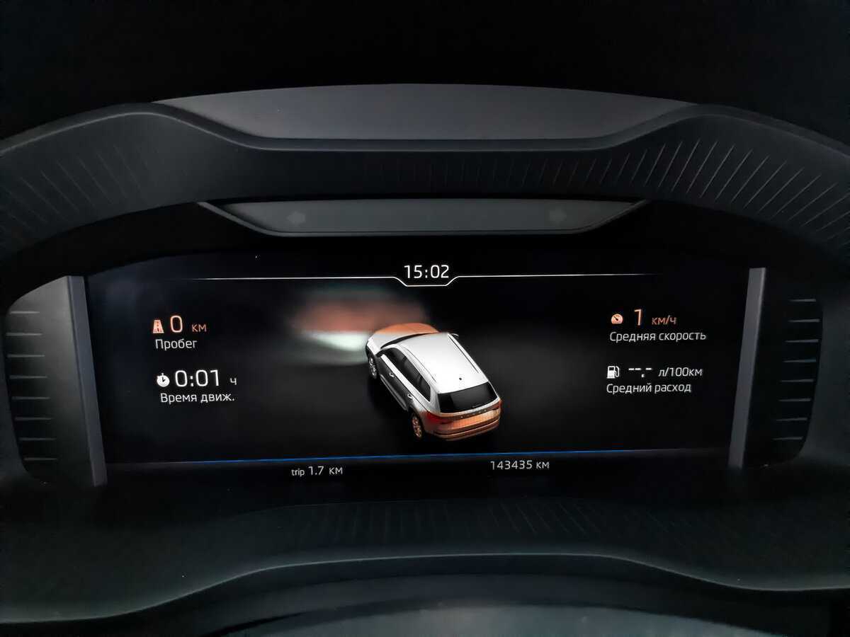 Skoda Kodiaq, 2019 Фото №12