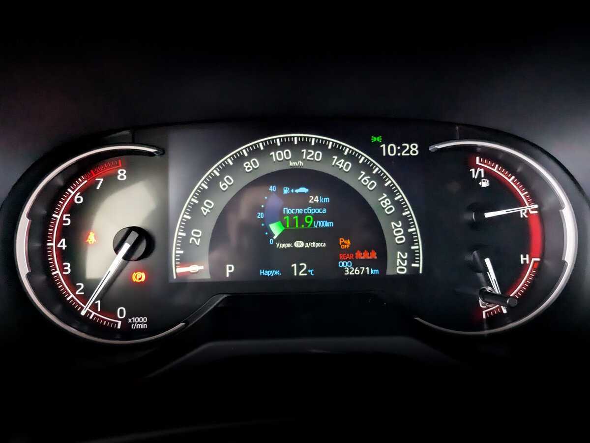 Toyota RAV4, 2021 Фото №11