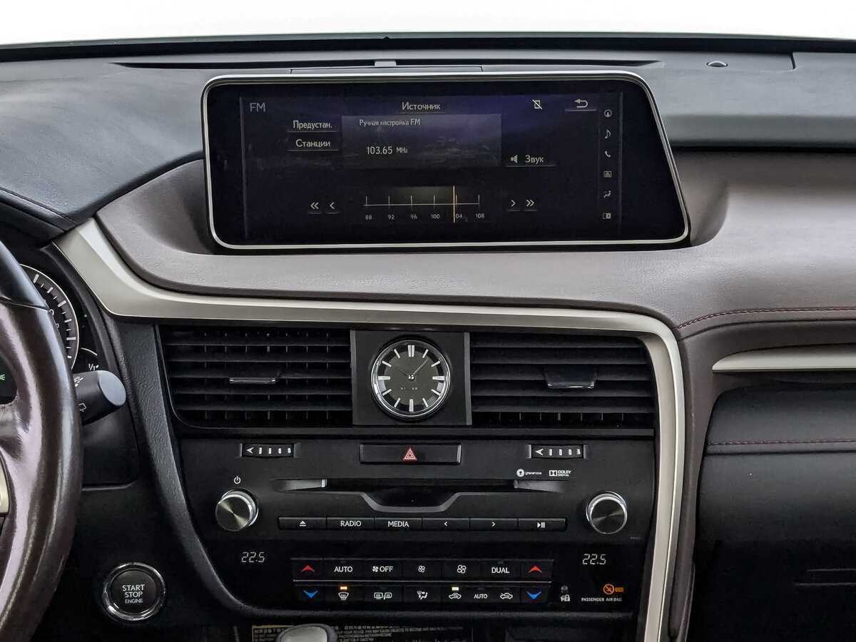 Lexus RX 300, 2019 Фото №13