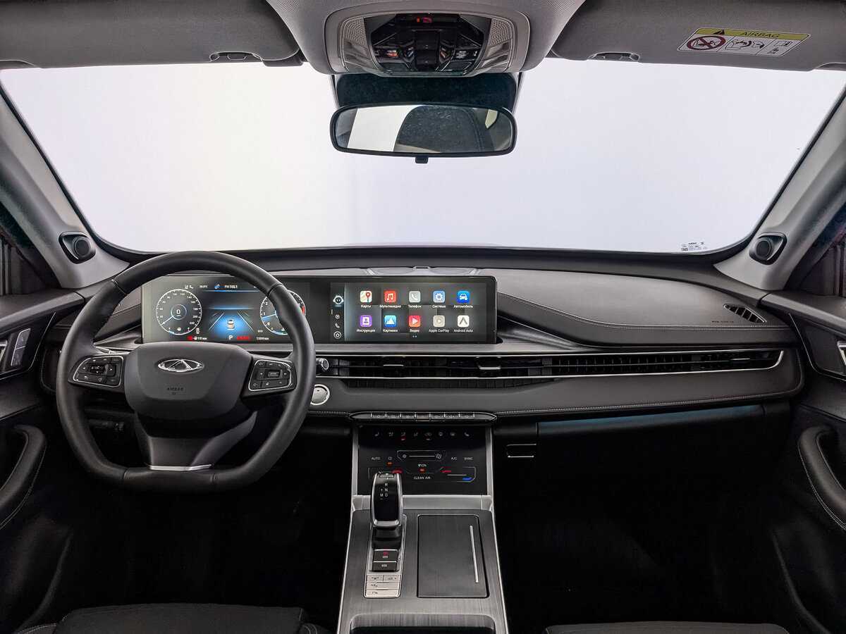 CHERY Tiggo 7 Pro Max, 2023 Фото №10