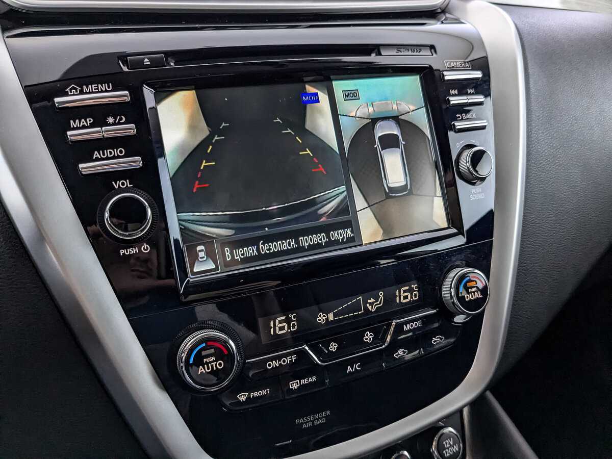 Nissan Murano, 2021 Фото №26