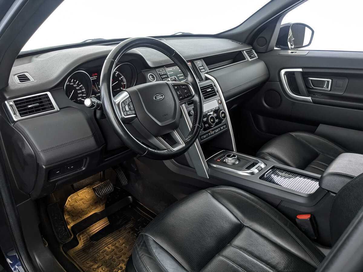 Land Rover Discovery Sport, 2016 Фото №11