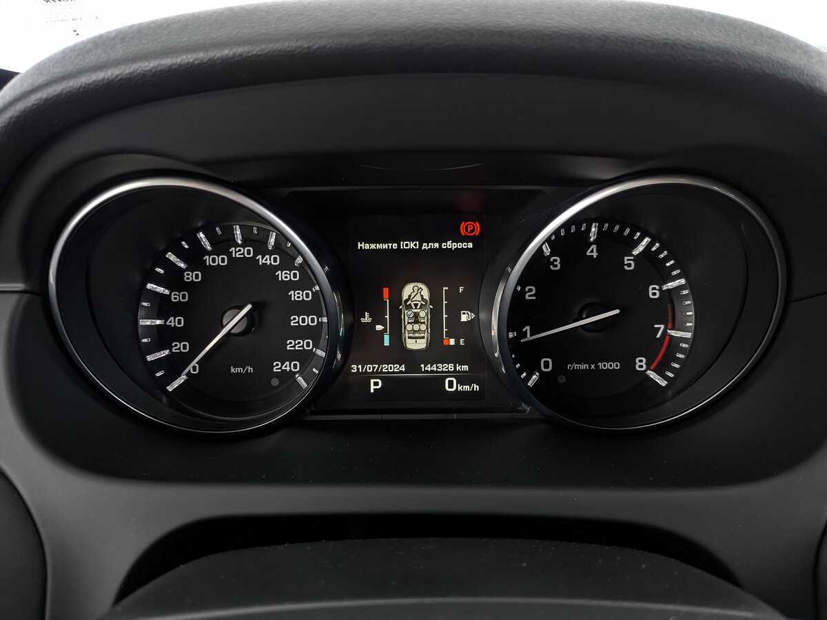 Land Rover Discovery Sport, 2016 Фото №12