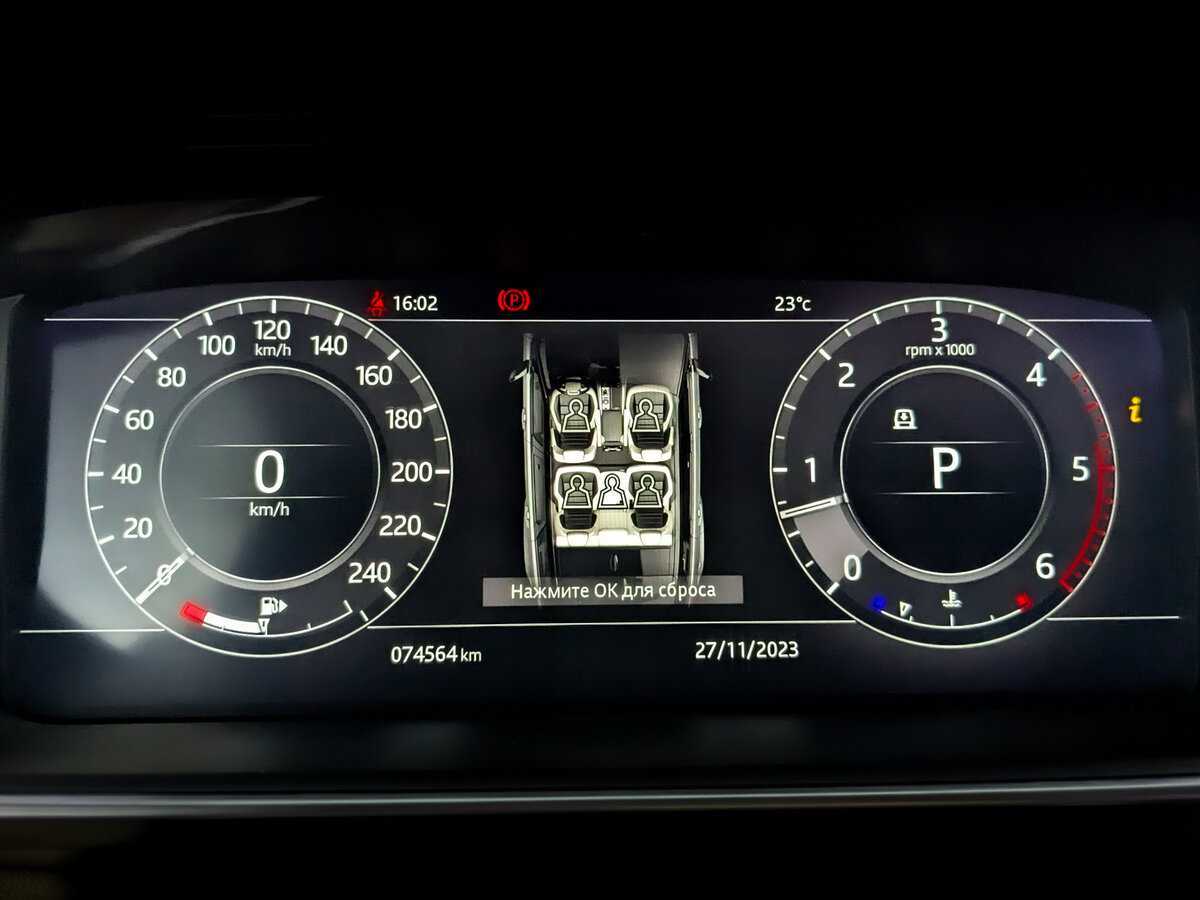 Land Rover Range Rover Sport, 2018 Фото №10