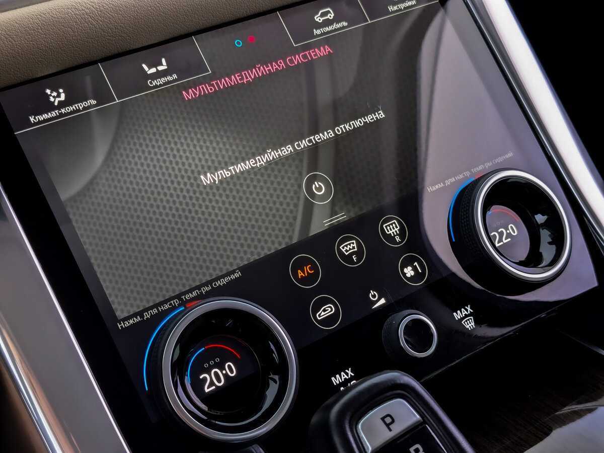 Land Rover Range Rover Sport, 2018 Фото №23