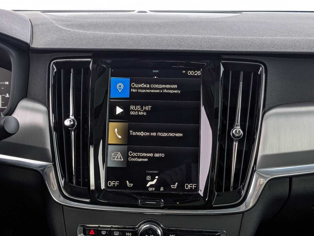 Volvo S90, 2019 Фото №13