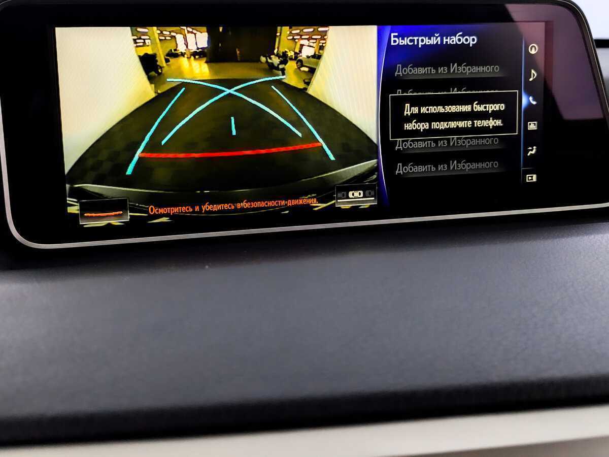 Lexus RX 300, 2019 Фото №23